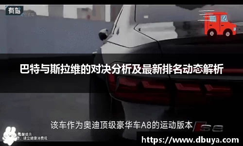 爱游戏ayx官方网站