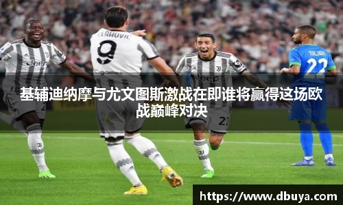 爱游戏ayx官方网站