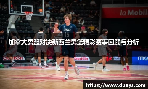 爱游戏ayx官方网站