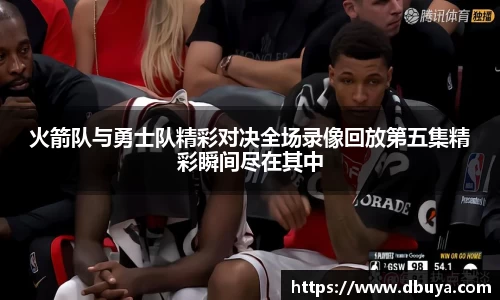 爱游戏ayx官方网站