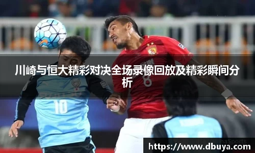 爱游戏ayx官方网站