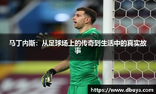 爱游戏ayx