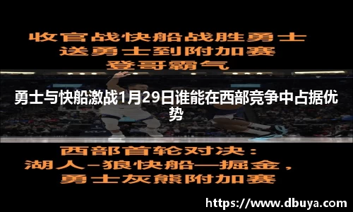 爱游戏ayx