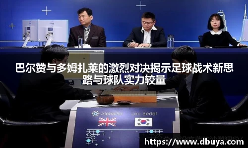 爱游戏ayx官方网站