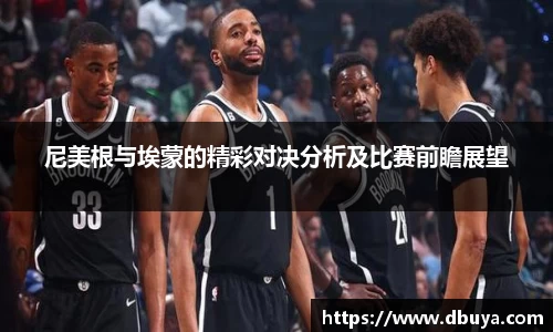 爱游戏ayx官方网站
