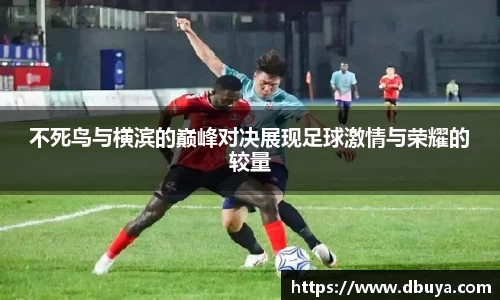 爱游戏ayx官方网站