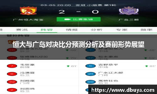 爱游戏ayx