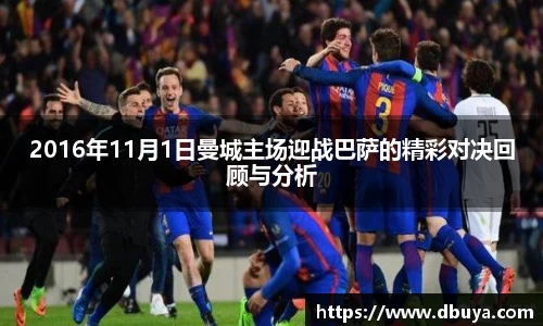 爱游戏ayx官方网站