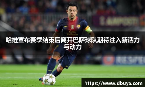 爱游戏ayx官方网站