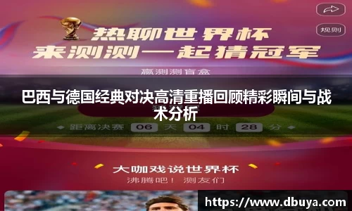 爱游戏ayx官方网站