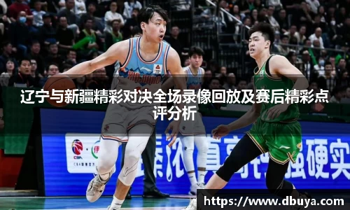 爱游戏ayx