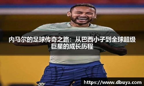 爱游戏ayx