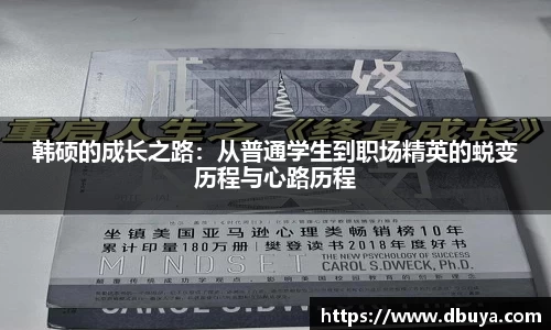 爱游戏ayx官方网站