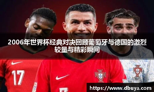 爱游戏ayx