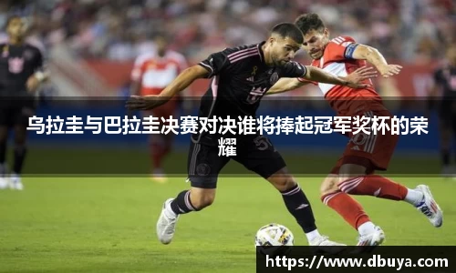 爱游戏ayx官方网站
