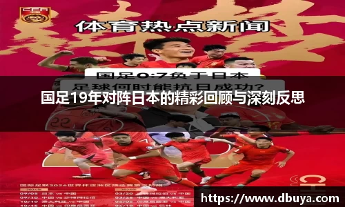 爱游戏ayx官方网站