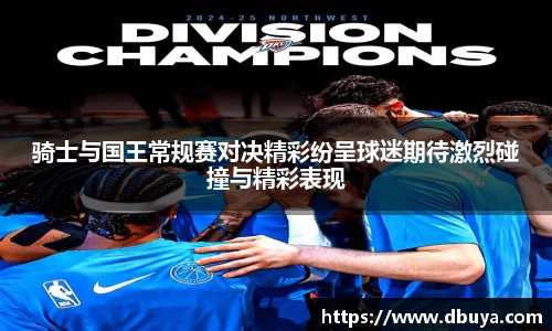 爱游戏ayx官方网站