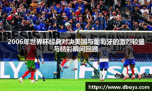 爱游戏ayx
