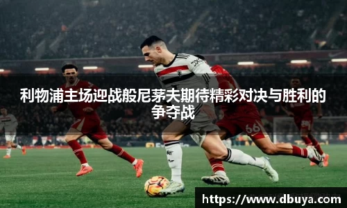 爱游戏ayx