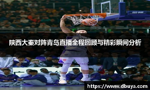 爱游戏ayx