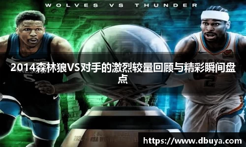 爱游戏ayx官方网站