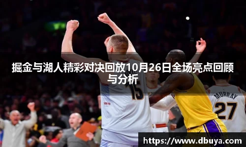 爱游戏ayx