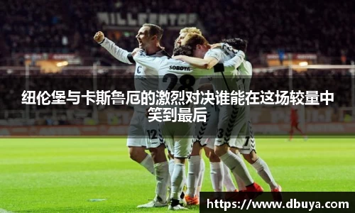 爱游戏ayx官方网站