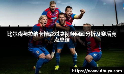 爱游戏ayx