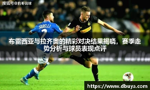 爱游戏ayx官方网站