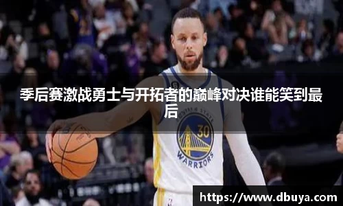 爱游戏ayx官方网站