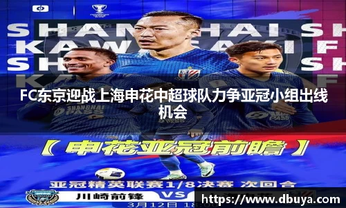 爱游戏ayx官方网站