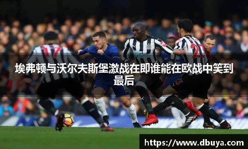 爱游戏ayx官方网站