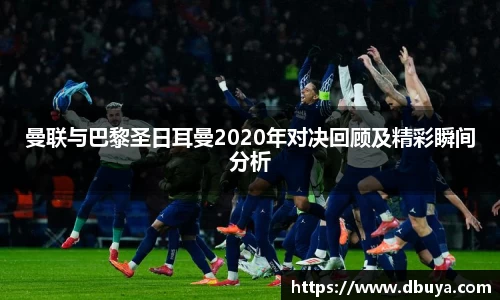 爱游戏ayx官方网站
