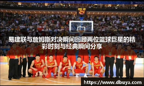 爱游戏ayx官方网站