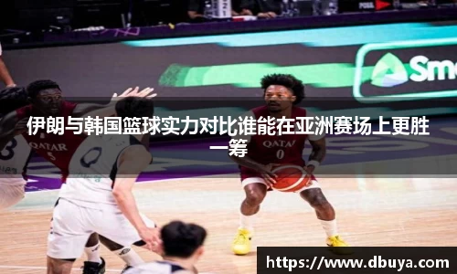 爱游戏ayx官方网站