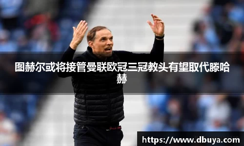 爱游戏ayx官方网站