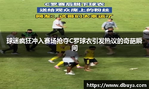 爱游戏ayx官方网站