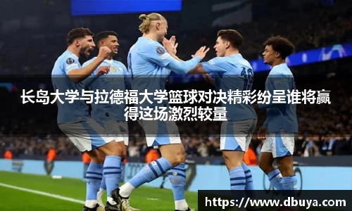 爱游戏ayx