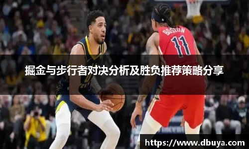 爱游戏ayx官方网站