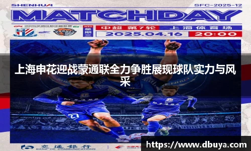 爱游戏ayx官方网站