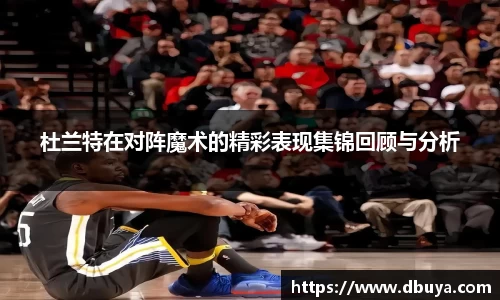 爱游戏ayx