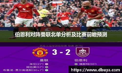 爱游戏ayx官方网站