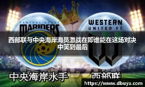 爱游戏ayx