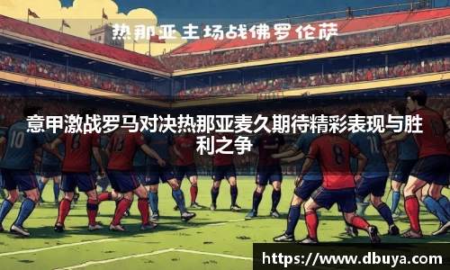 爱游戏ayx官方网站