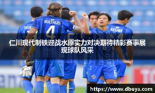 爱游戏ayx官方网站