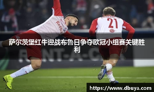 爱游戏ayx