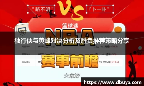 爱游戏ayx官方网站