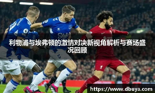 爱游戏ayx官方网站