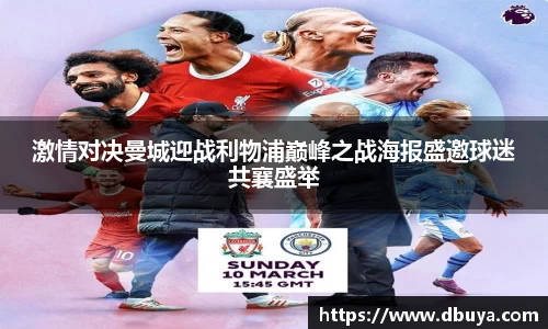 爱游戏ayx官方网站