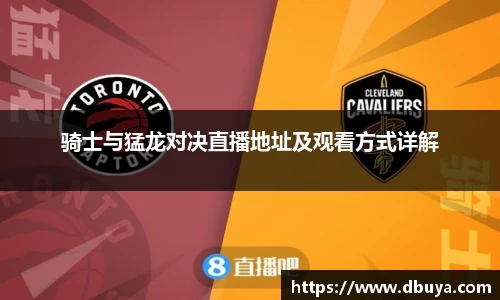 爱游戏ayx